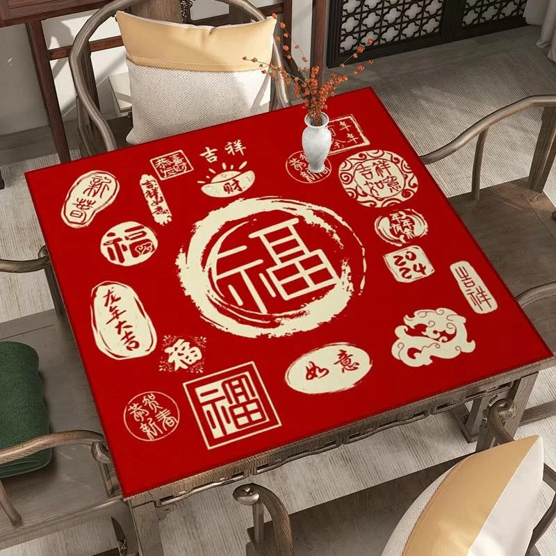 棋牌室麻将垫桌布加厚消音手搓扑克牌桌垫正方形防滑耐脏免