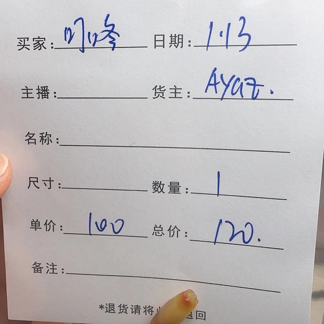 树脂制品?****?錦誠古珠小肥肉西亞工藝品