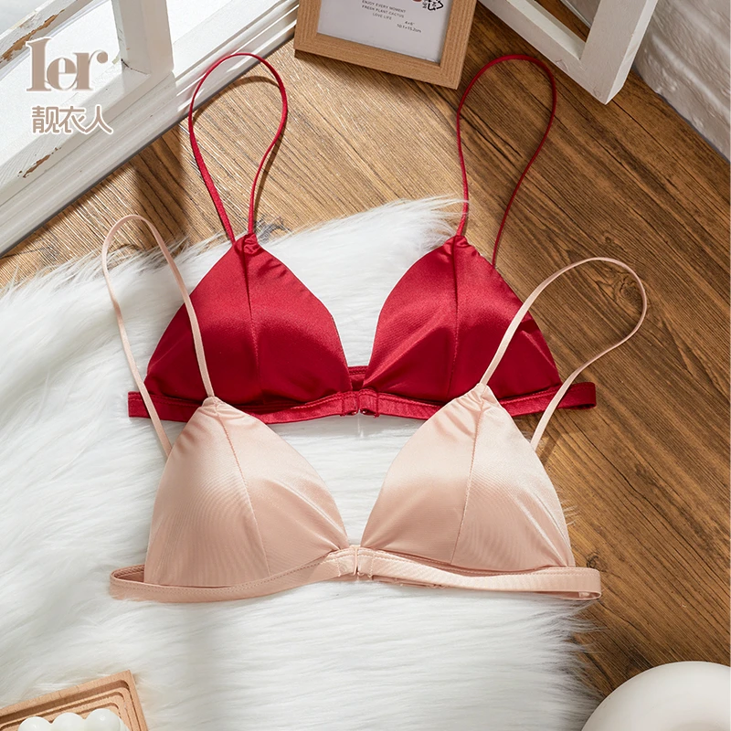 三角杯法式内衣超薄夏季美背细肩带小胸文胸不空杯