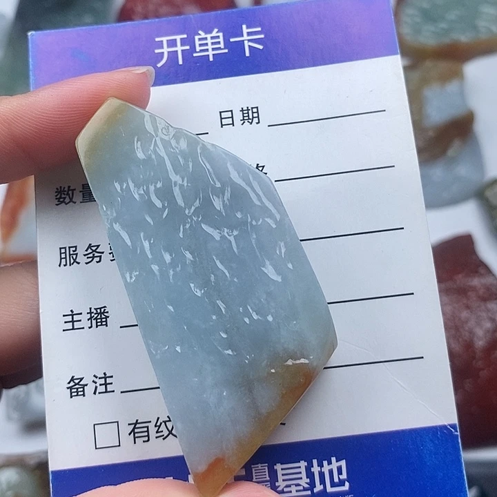 翡翠未镶嵌颈饰天然
