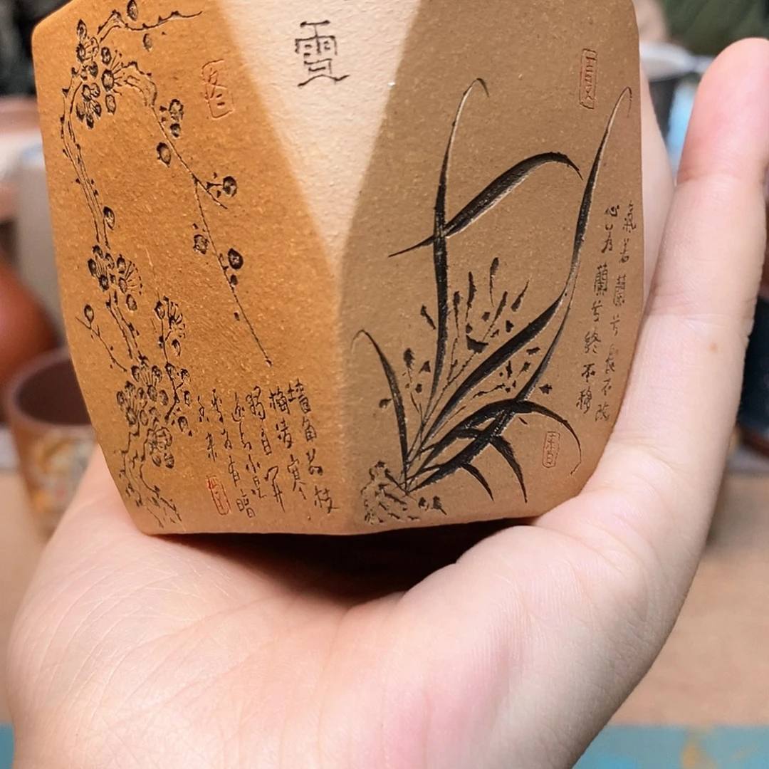 茶杯紫砂宜兴紫砂杯