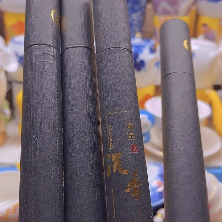 瓷片清库存满18包邮，新疆西藏青海不包邮，回流瓷器、