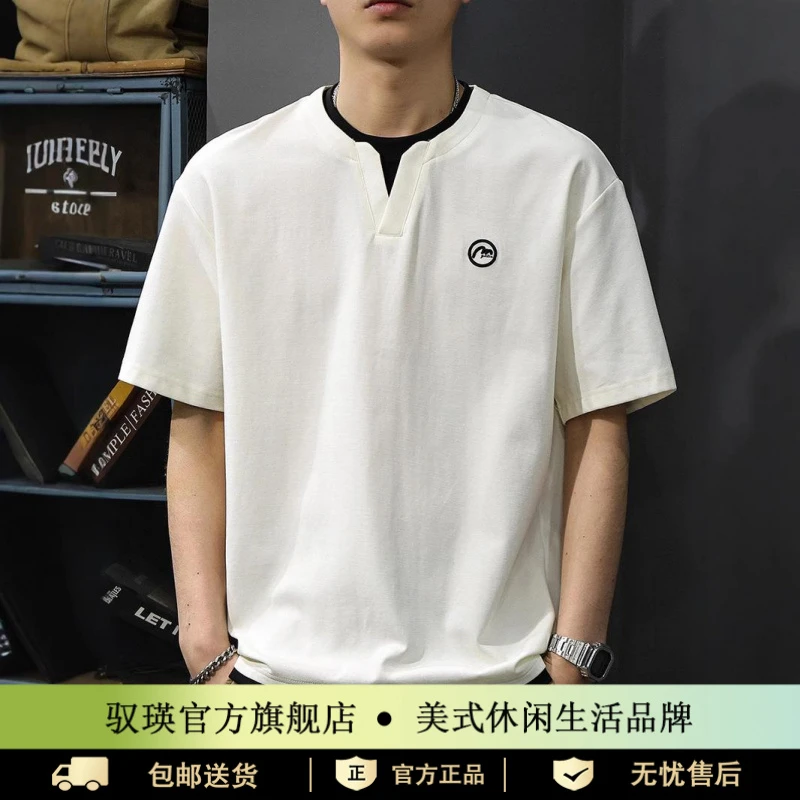 驭瑛撞色拼接假两件男士短袖t恤夏季美式休闲宽松百搭V领休闲上衣
