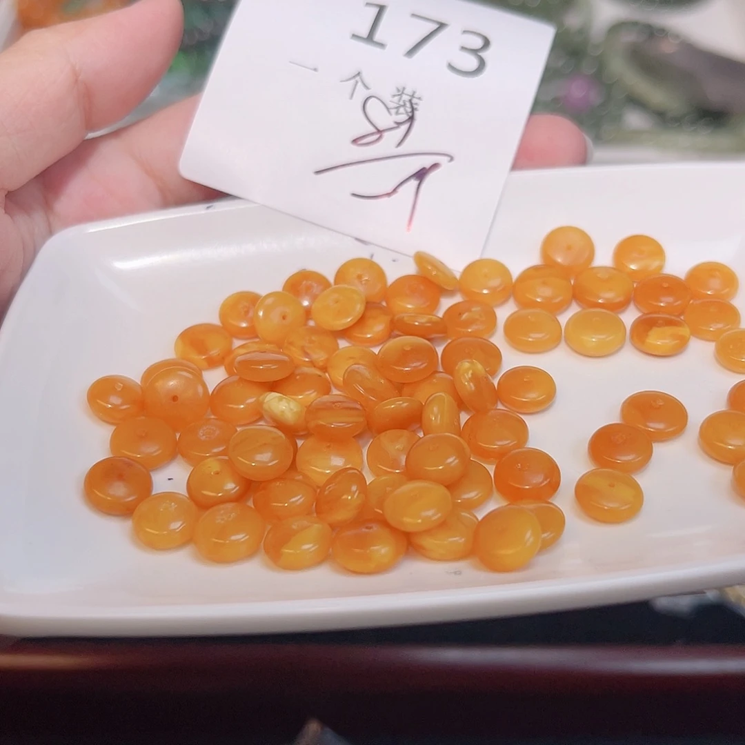 水晶未镶嵌珠宝半成品173 。