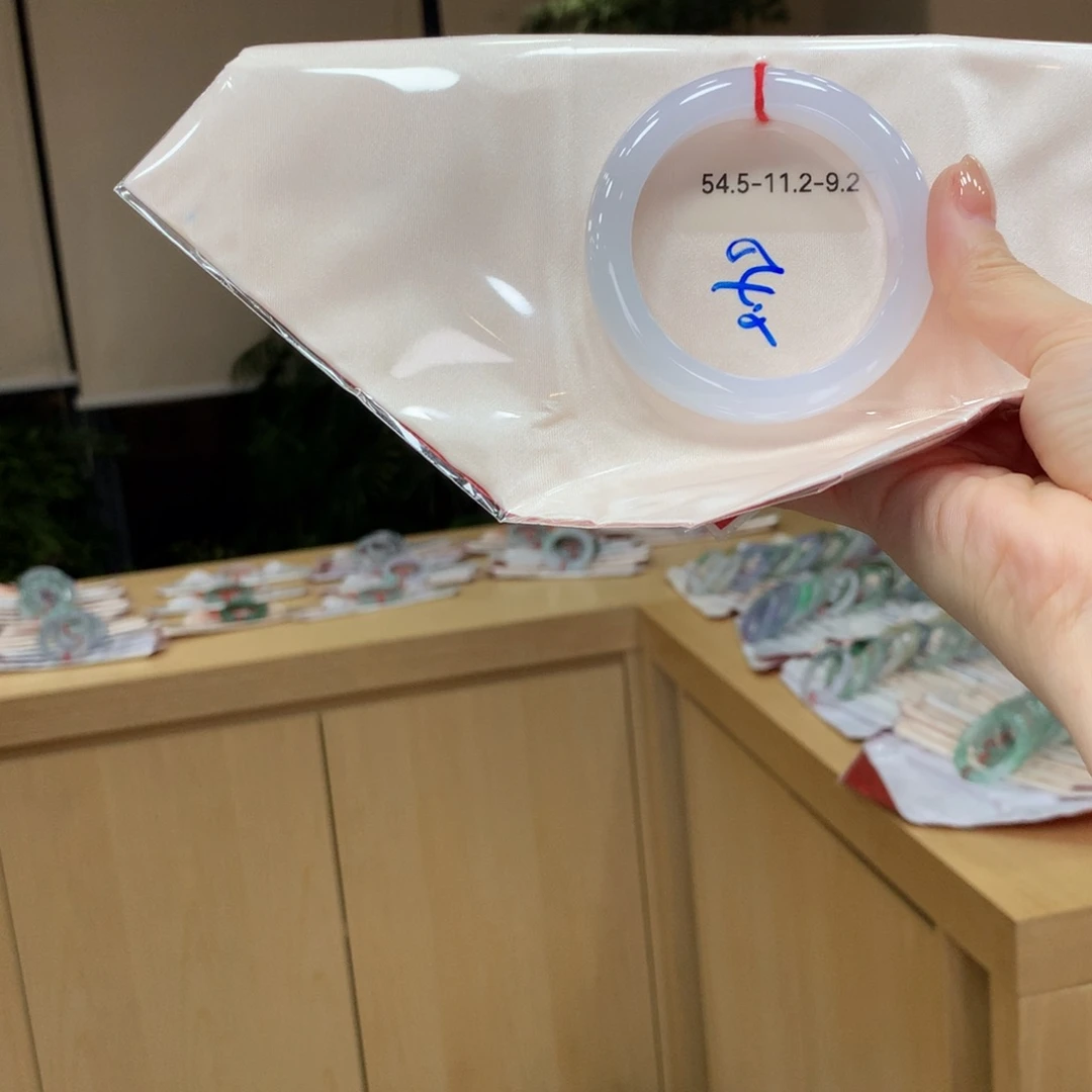 未镶嵌手镯翡翠不退不换