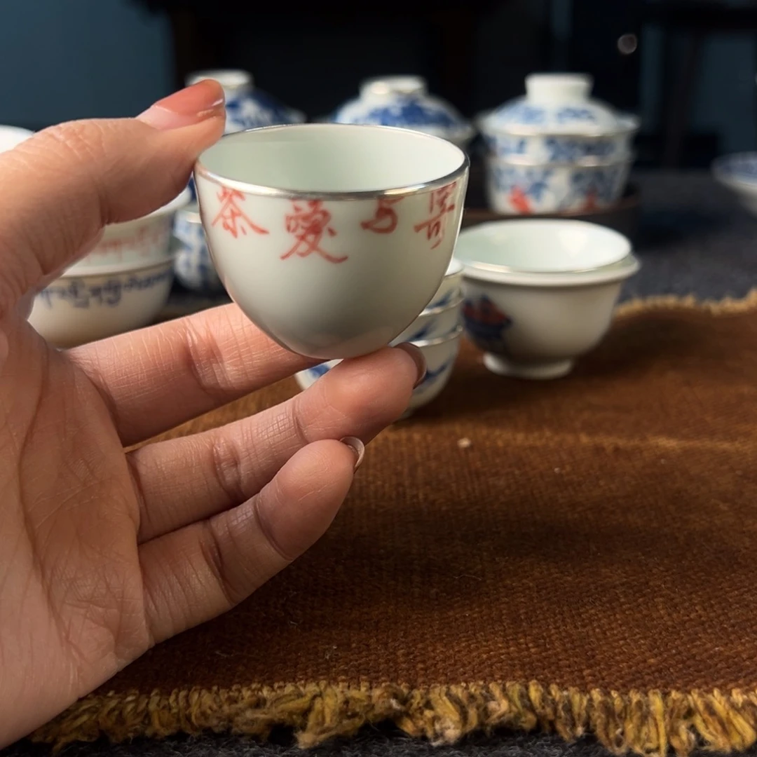 11111111111111111111