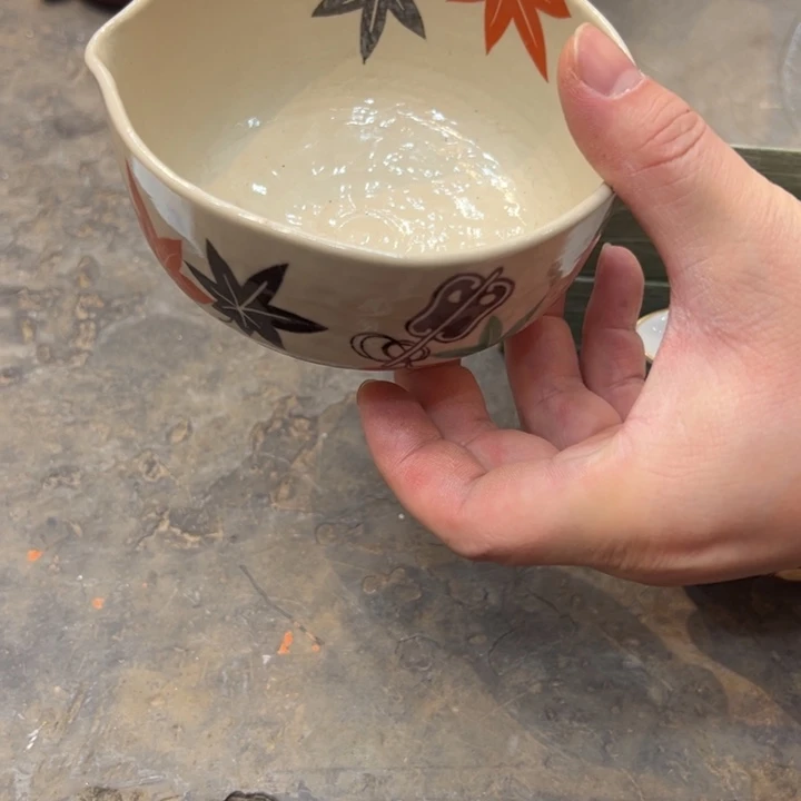 好****恭喜发财啊88888888888