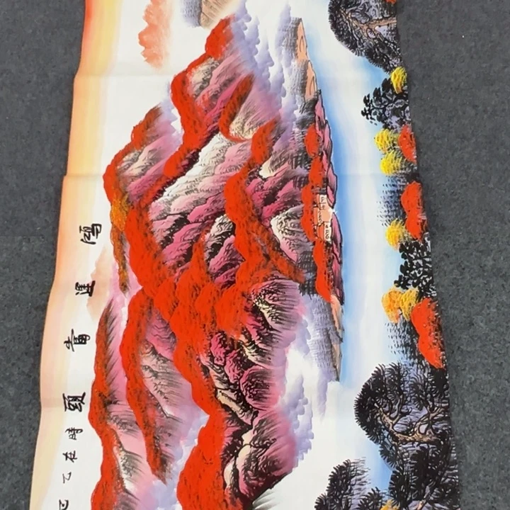 竖款周末愉快哟大家一起嗨