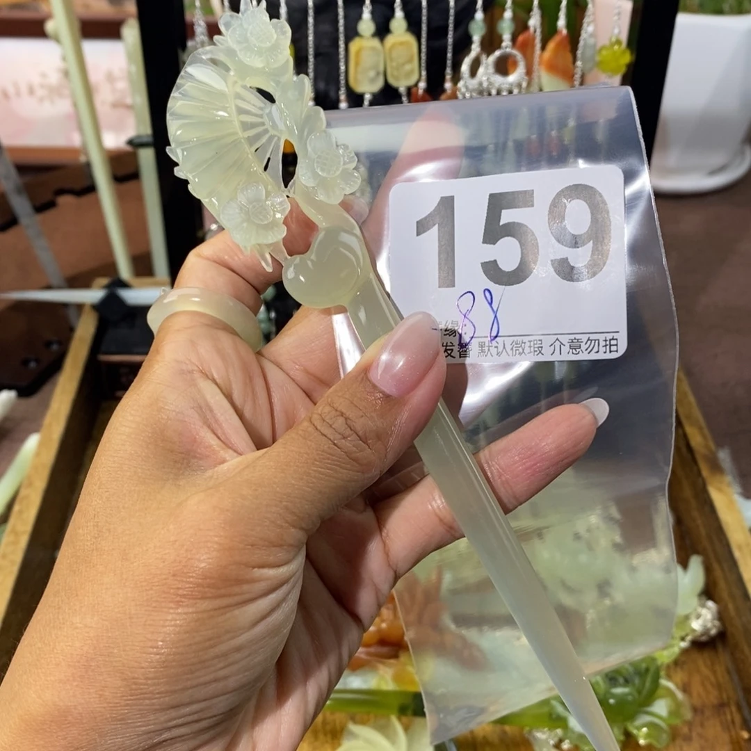 栀***乱蛇纹石玉未镶嵌发饰