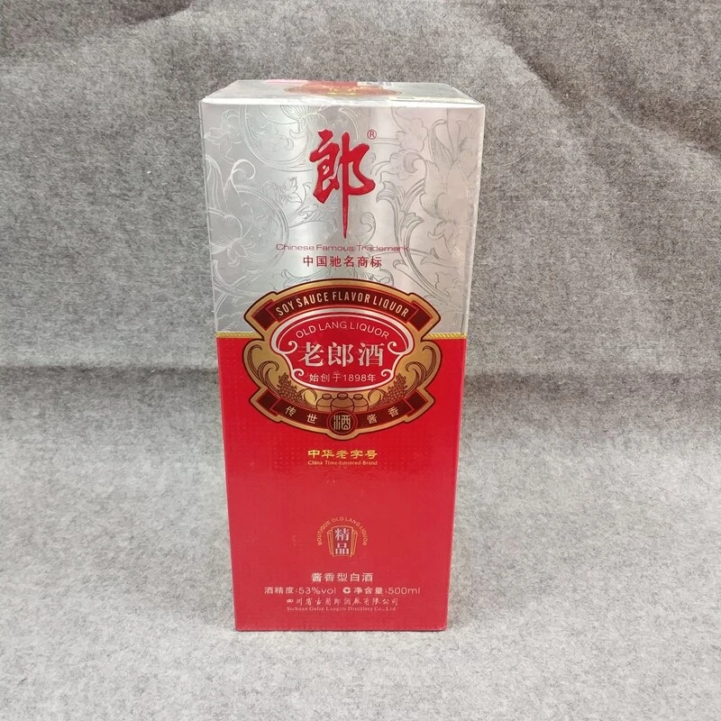 2012年郎酒精品53度500ml16-M25IA005868-04