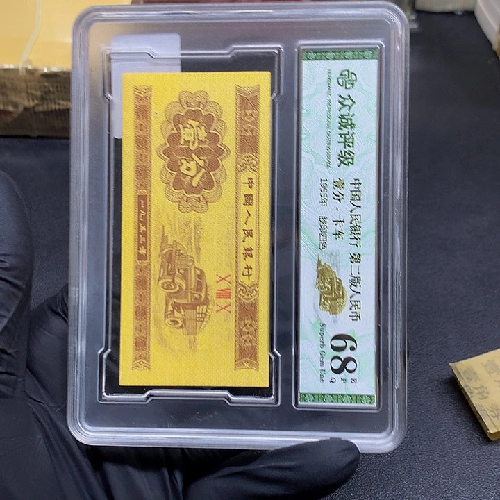 一刀XD76893901刀一刀的一刀一刀