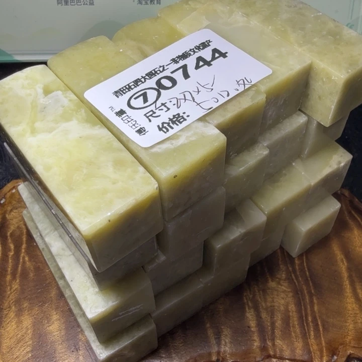 青田石青田石雕厂家直销