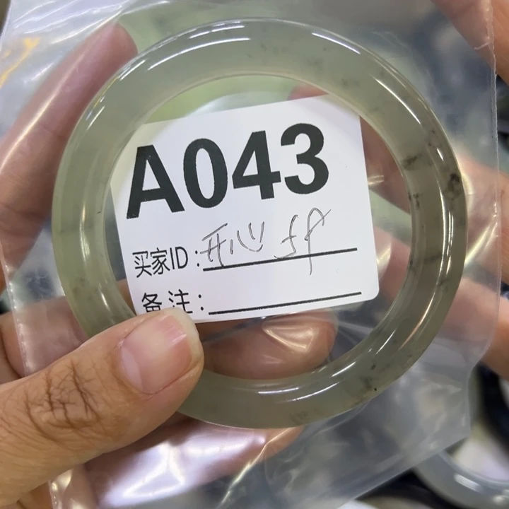 *****蛇纹石玉未镶嵌手镯