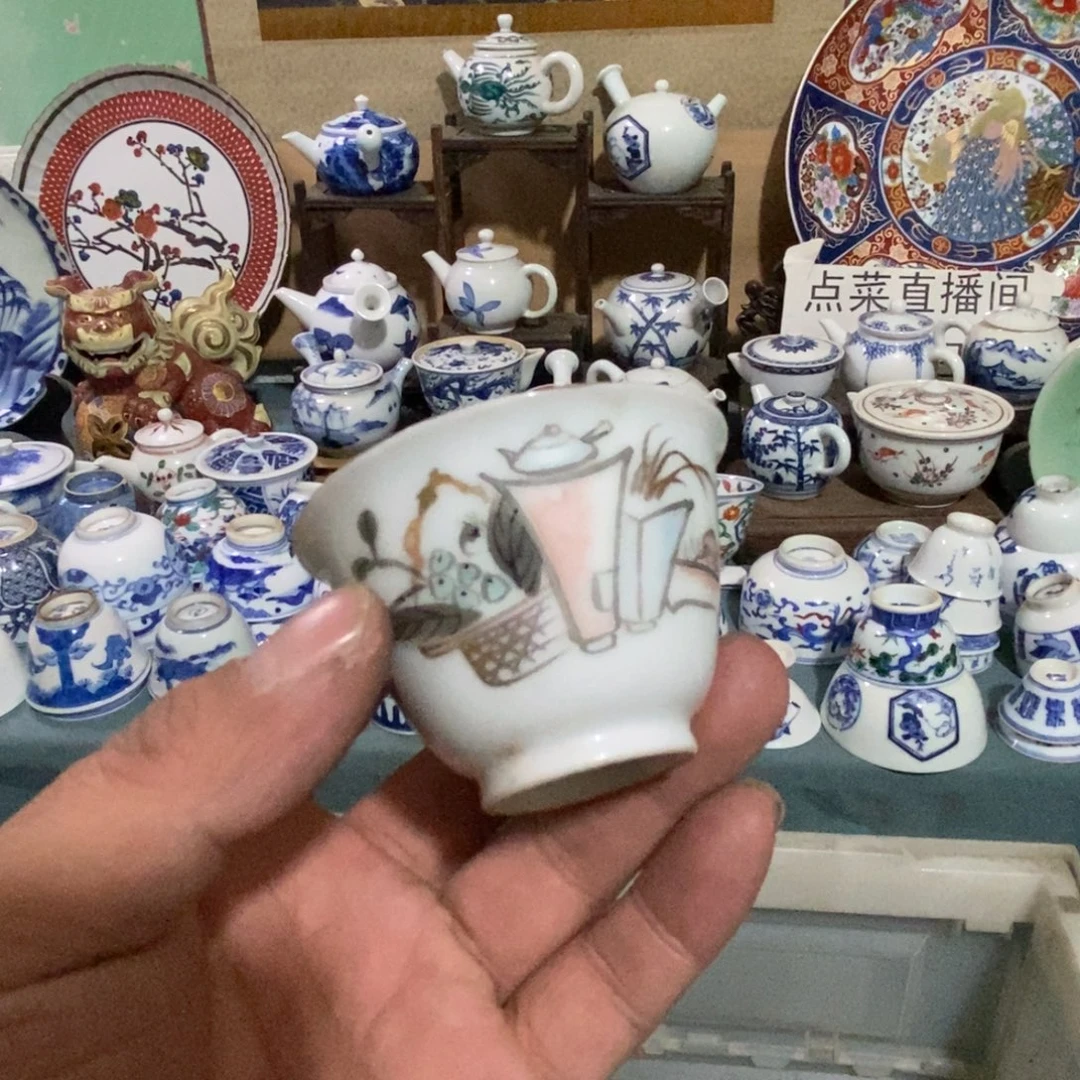 瓷片舶来瓷器满28包邮当日凑单