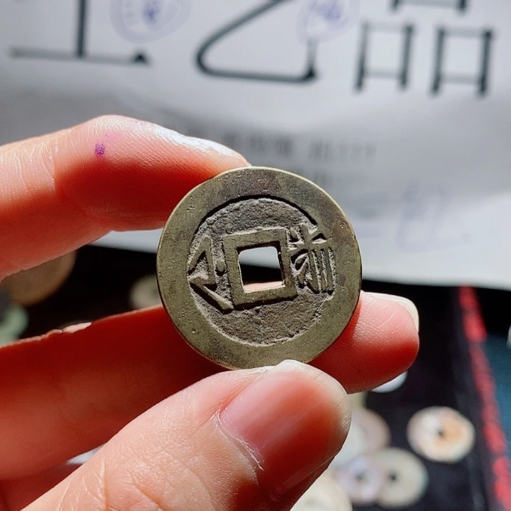 姜***馆小陈小陈  手机挂件工艺品  078