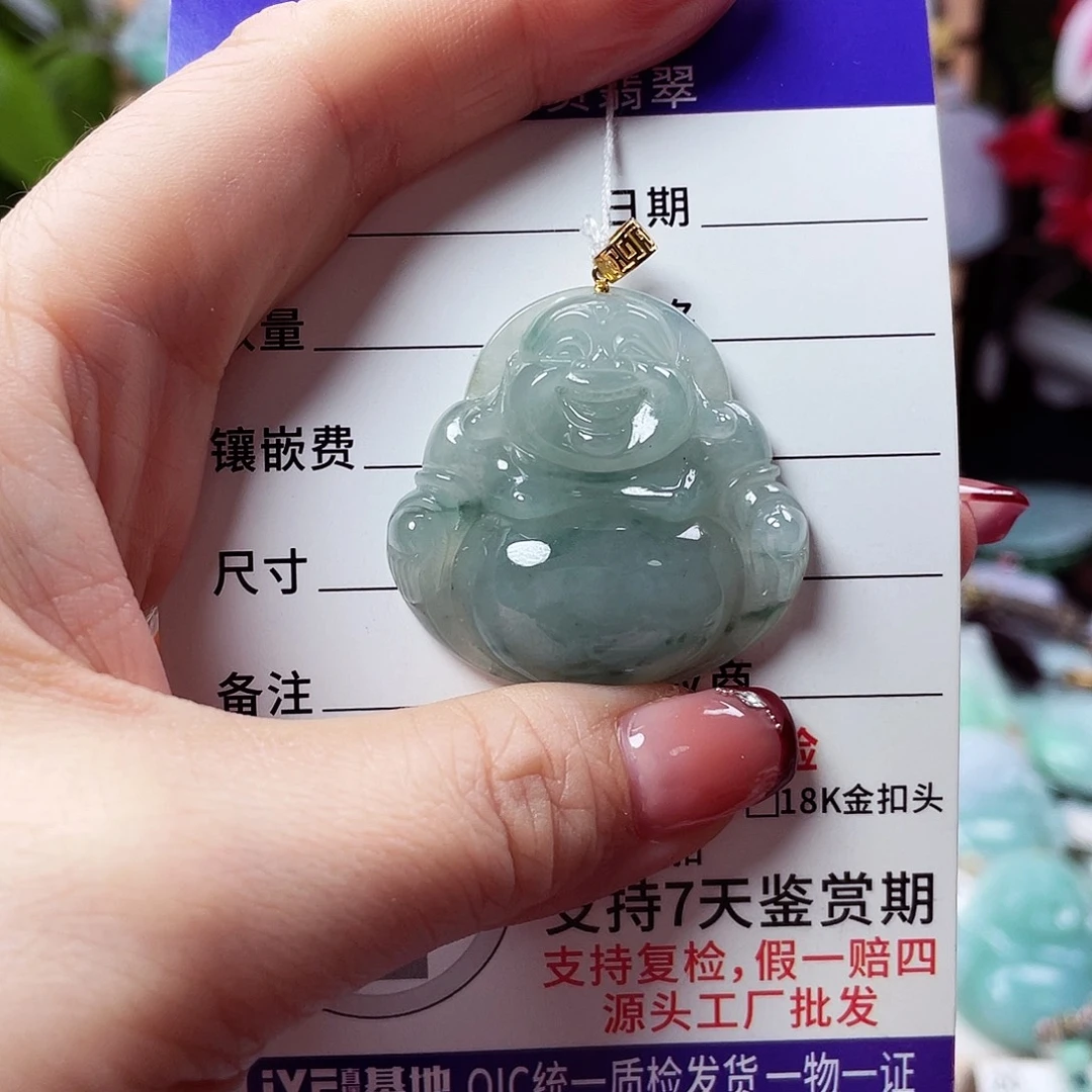 火***箭翡翠18K金镶嵌颈饰佛公