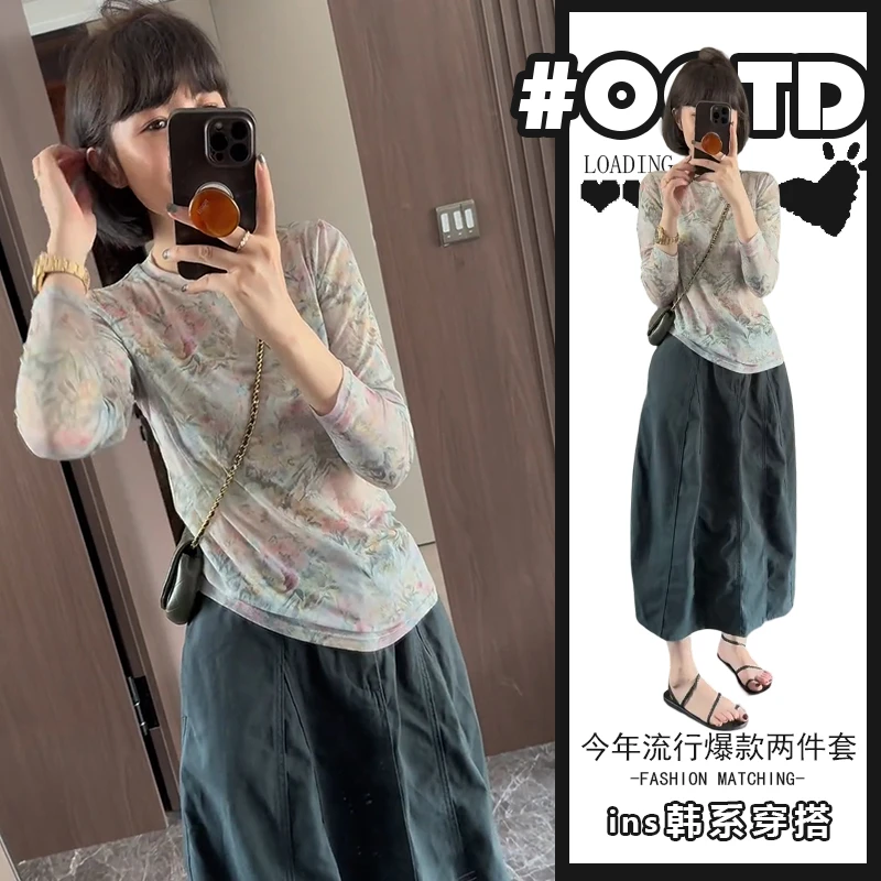 法式洋气修身显瘦长袖上衣韩版宽松半身裙女欧美纯欲显气质套装潮