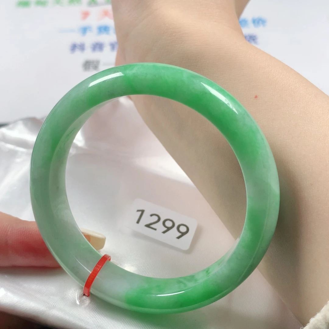 未镶嵌手镯翡翠天然翡翠手镯1299