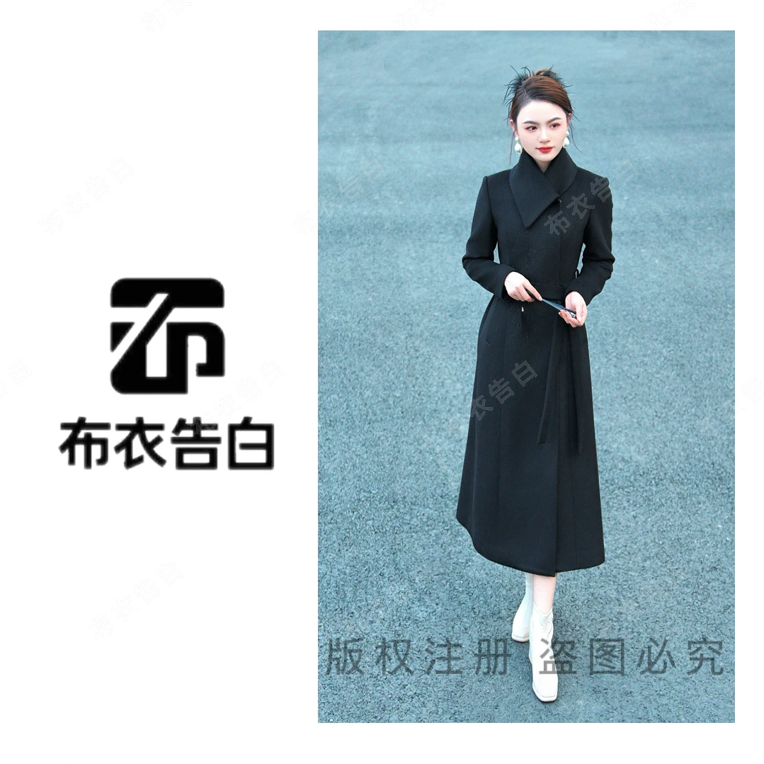 丹丹专属-BYGB【云赋江南】2026秋冬新款国风苗绣凤凰大衣2983