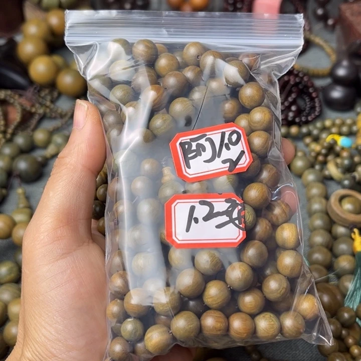 木绿檀10.108手串2条
