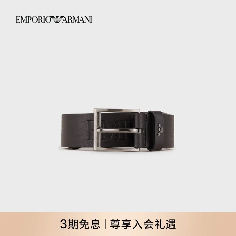 EMPORIO ARMANI/阿玛尼男士牛皮革压花复古商务针扣腰带皮带礼物