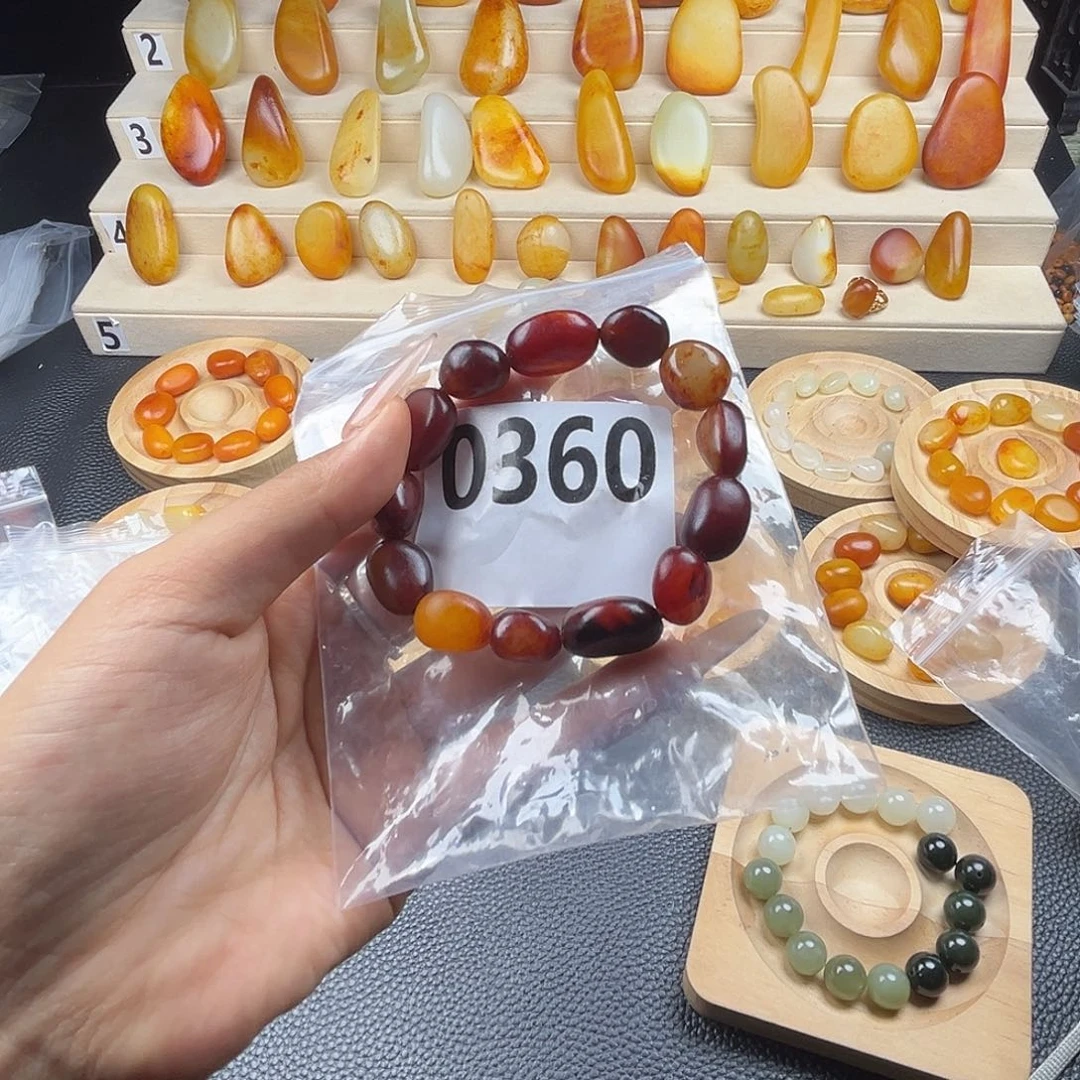 手链未镶嵌和田玉