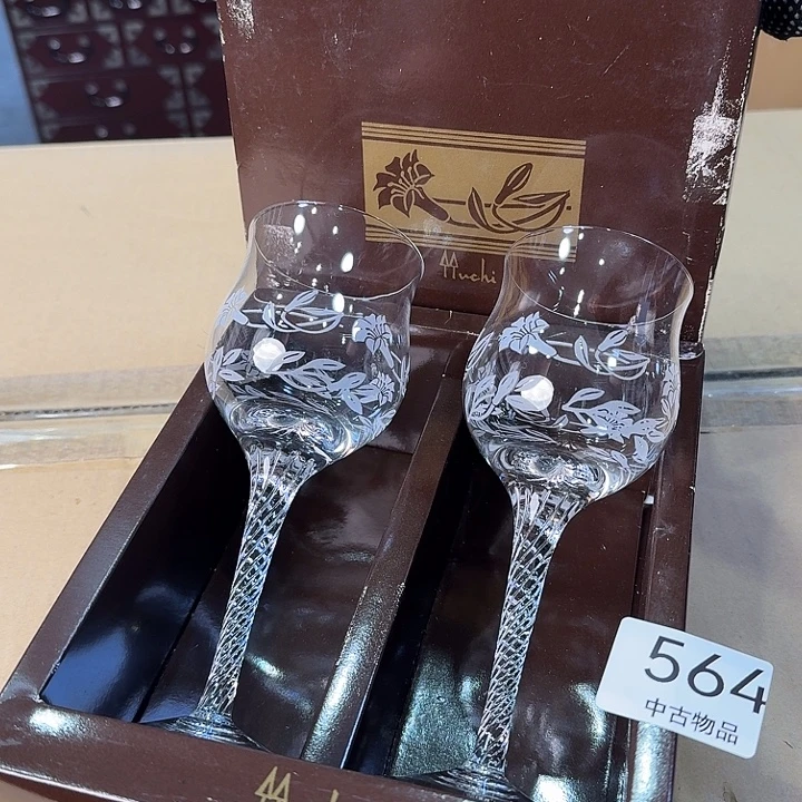 吸管款水晶玻璃很好看