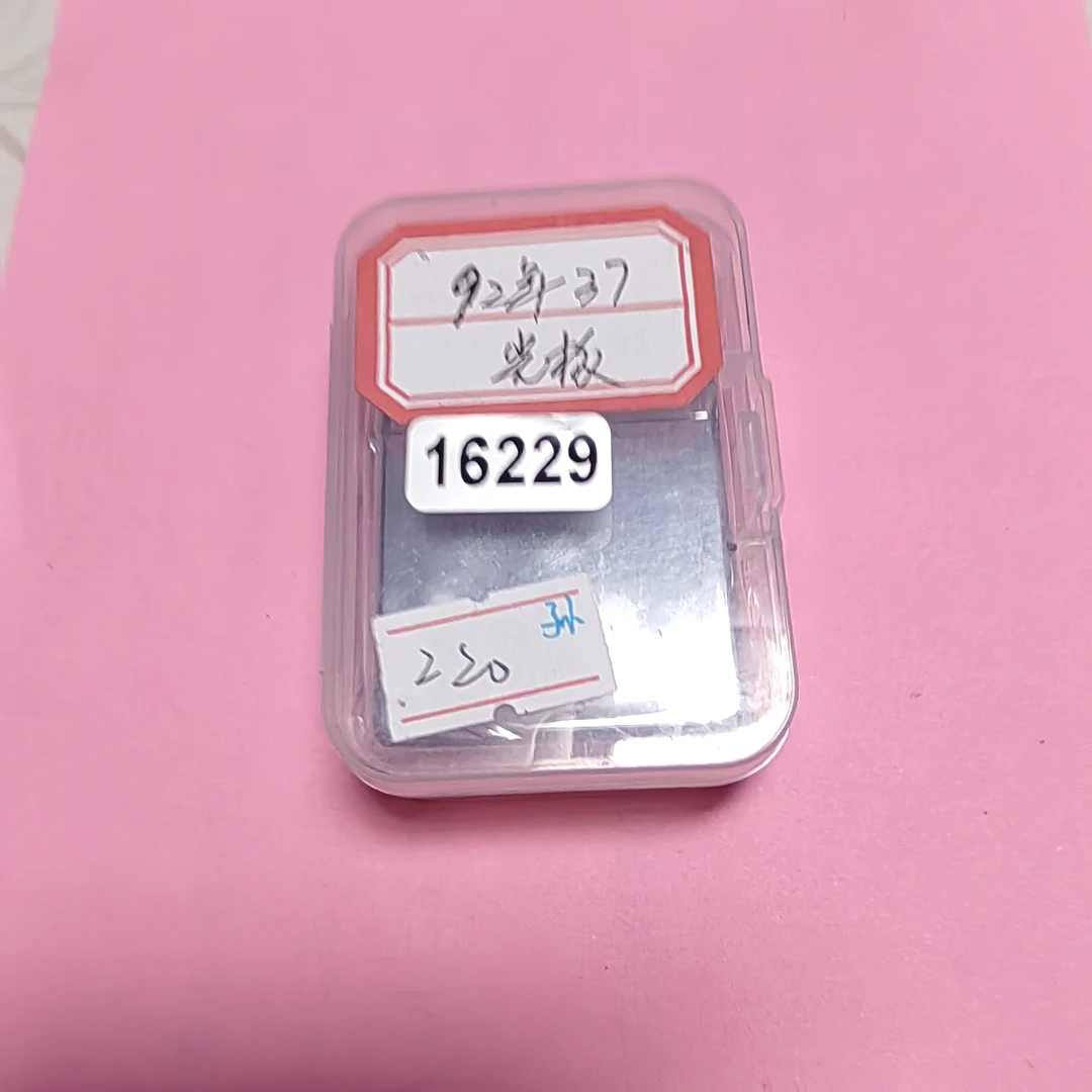 Zippo打火机老李老机-16229-MBJ1