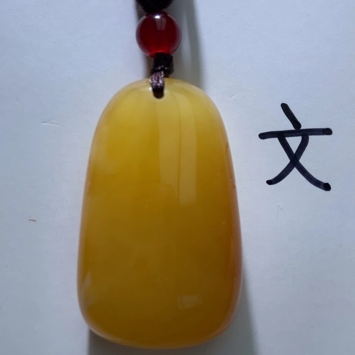 琥珀未镶嵌珠宝奇石81
