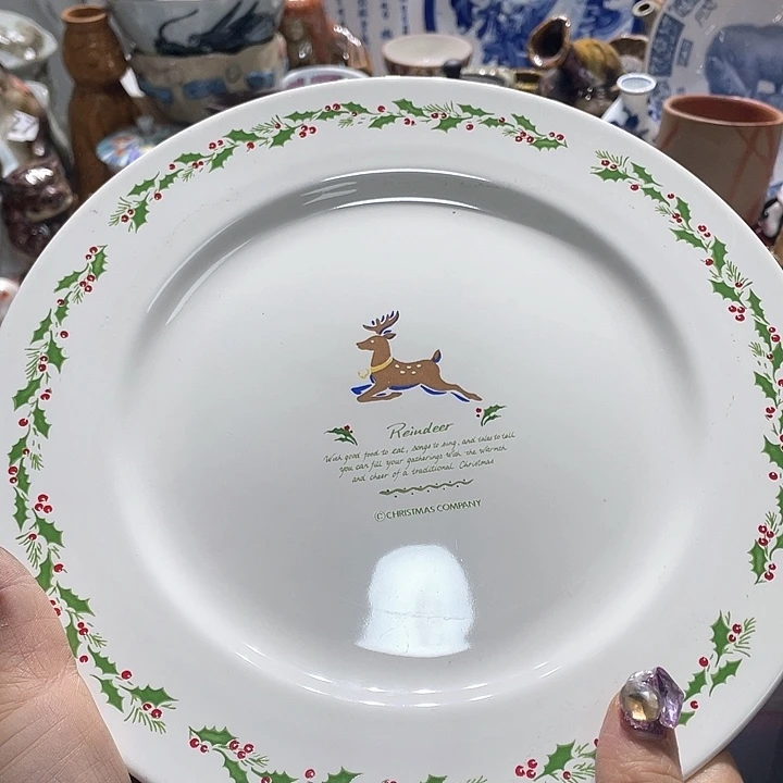 瓷片19.9包邮新疆西藏不发货