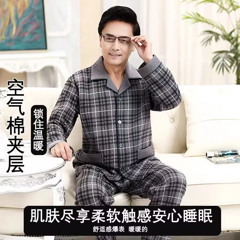 春秋冬季男士睡衣薄夹棉纯棉空气夹层加厚中年爸爸家居服