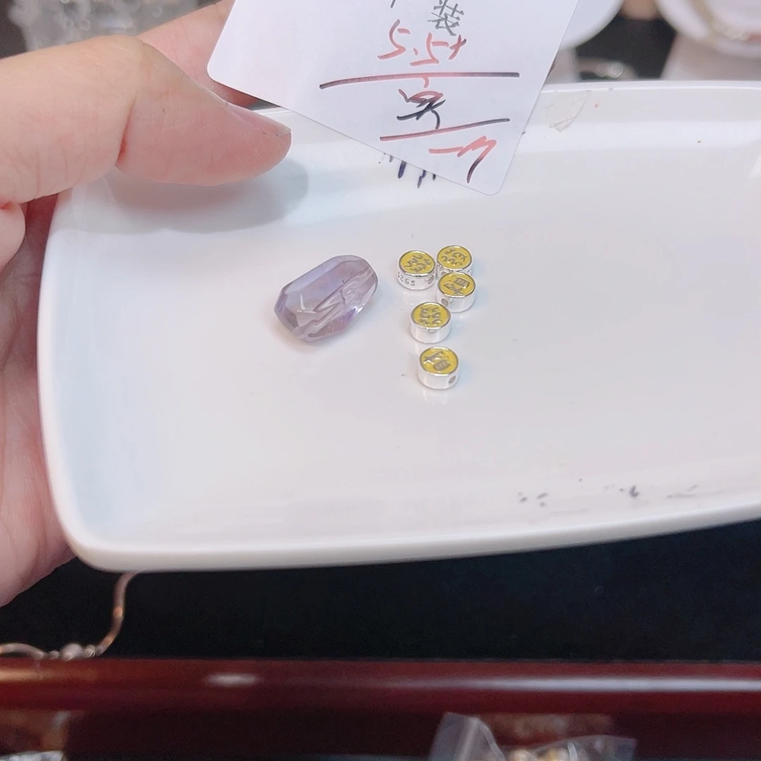 紫晶珠宝半成品银S925镀金镶嵌178