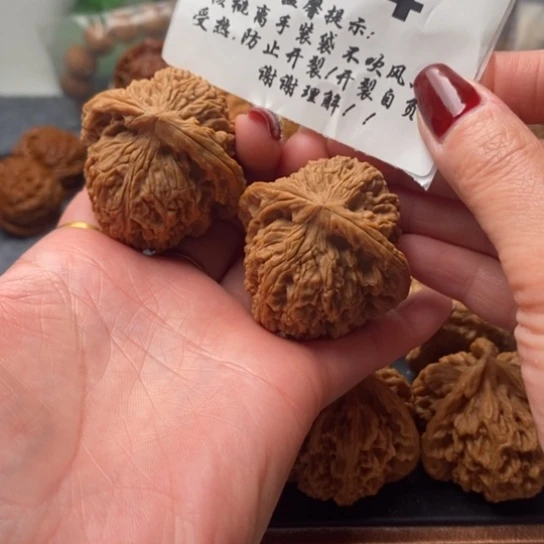 文玩核桃吊坠全品45➕南疆石104