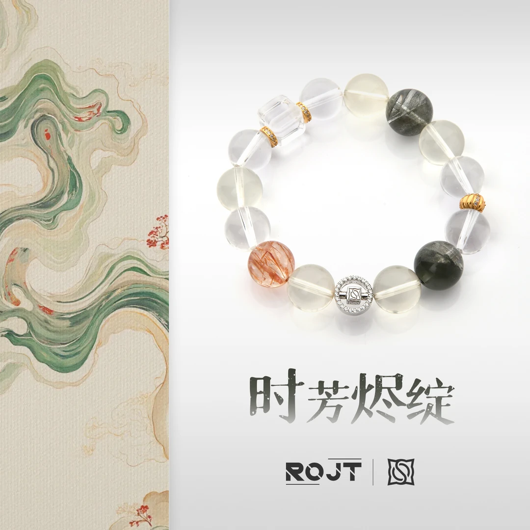 ROJT时芳烬绽黑金超绿幽灵手串原创臻品优雅时尚【多样性发一】