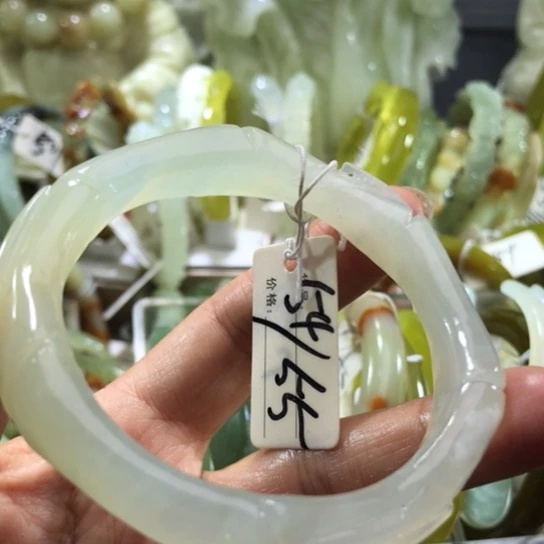 岫玉未镶嵌手镯54.55