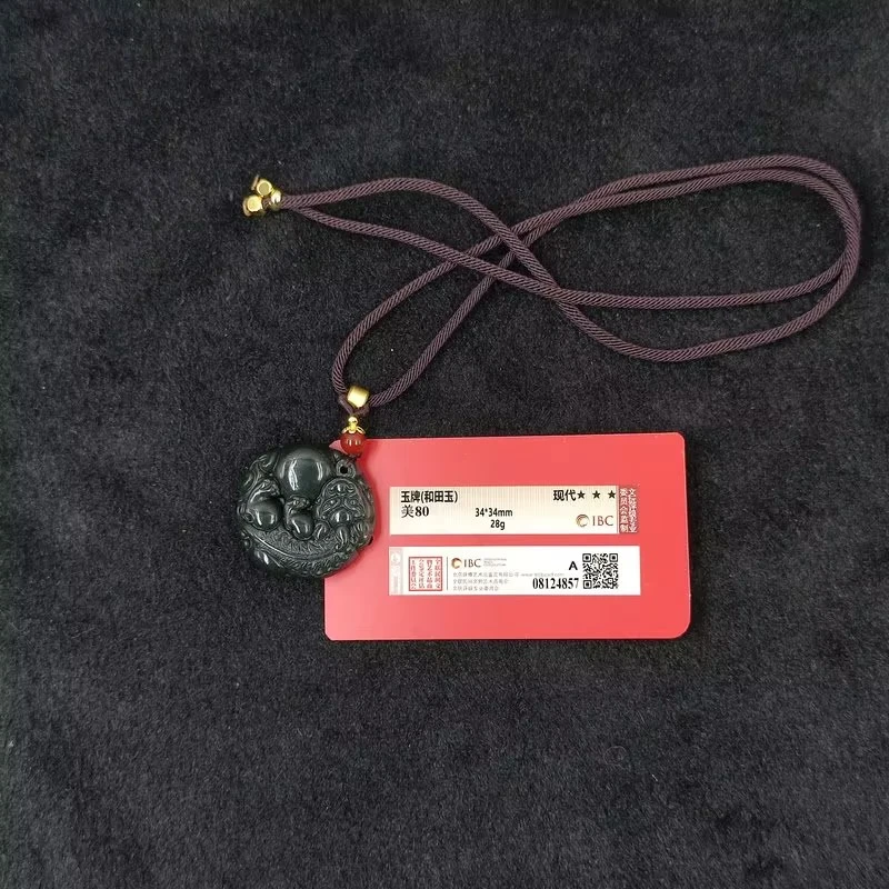 【闪购商品】貔貅p2104