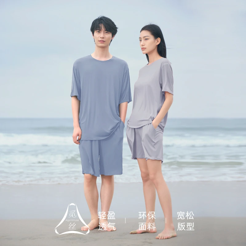 觅丝【裸感】天丝莫代尔睡衣带胸垫家居服女短袖短裤套装866/777