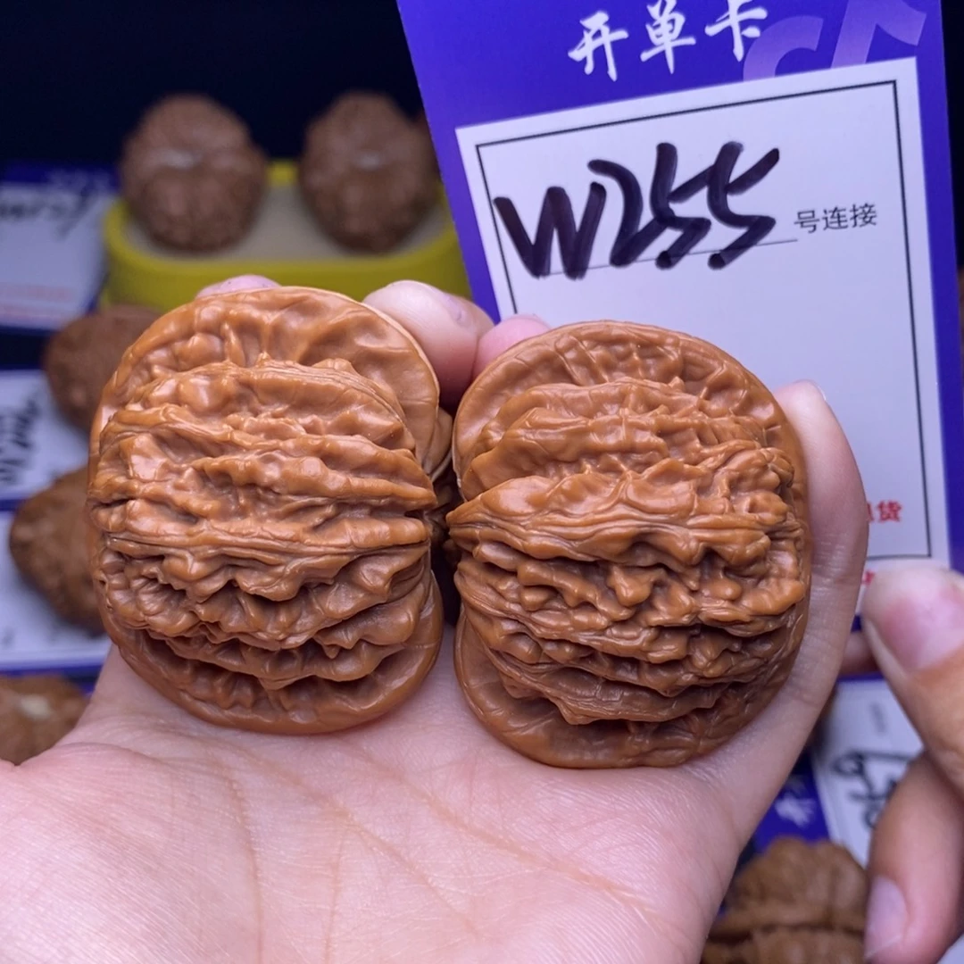 文玩核桃吊坠W255链接 四座楼46尺