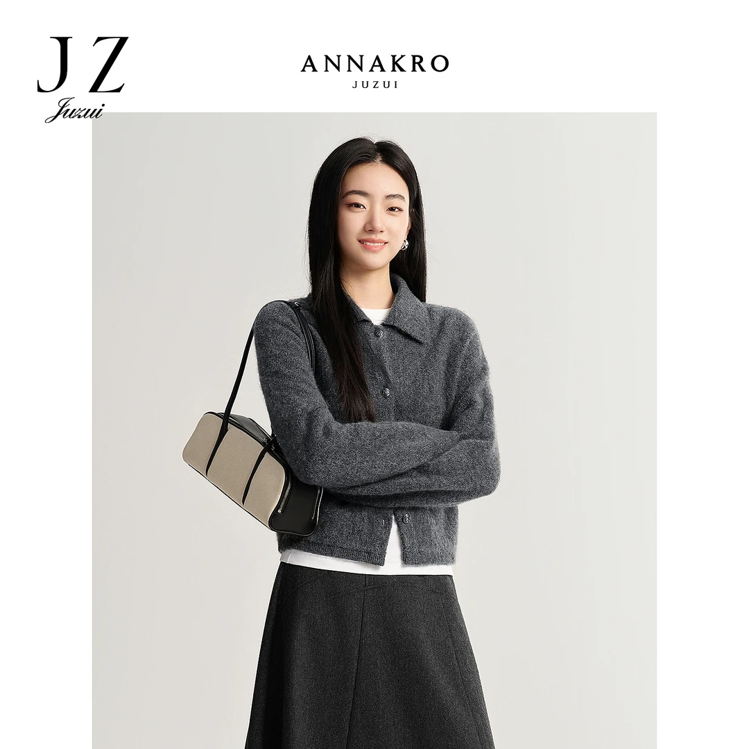 玖姿安娜蔻慵懒老钱风气质翻领落肩针织开衫女2025新款KWFD30607