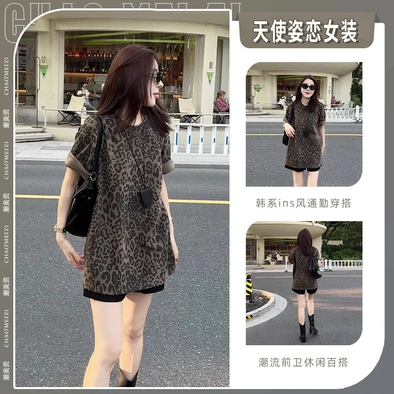 洋气复古豹纹圆领短袖2025夏季新款宽松中长款百搭显瘦半袖上衣