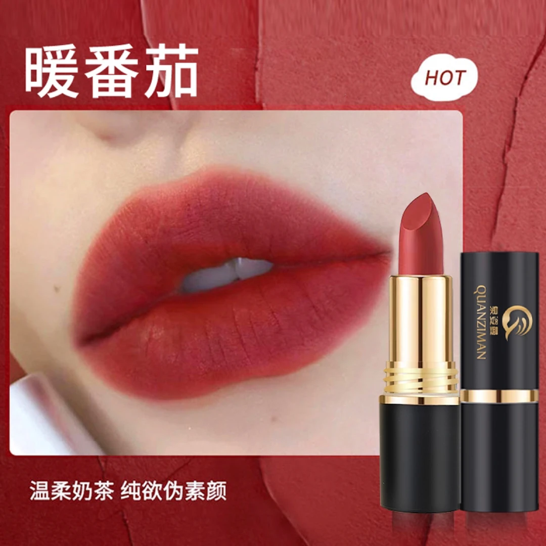 泉姿曼丝绒雾感不沾杯口红