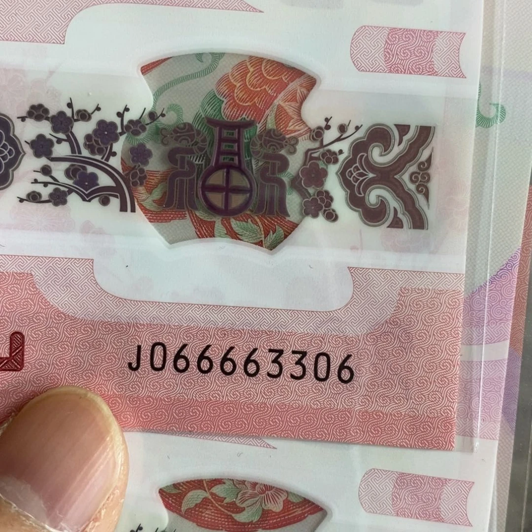 塑料。。。。。。。。。3306