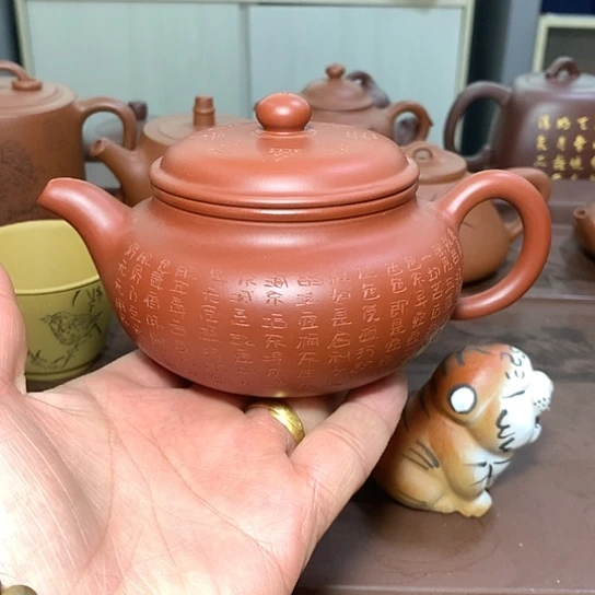 紫砂茶杯全手工制作原矿紫朱泥紫砂壶容量330