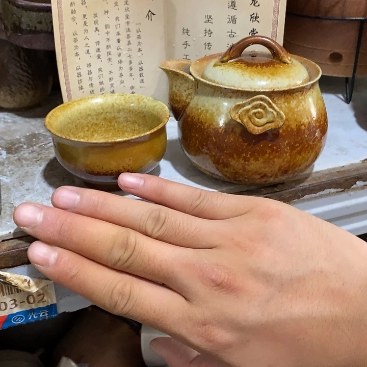 瓷片然后又要来找我们