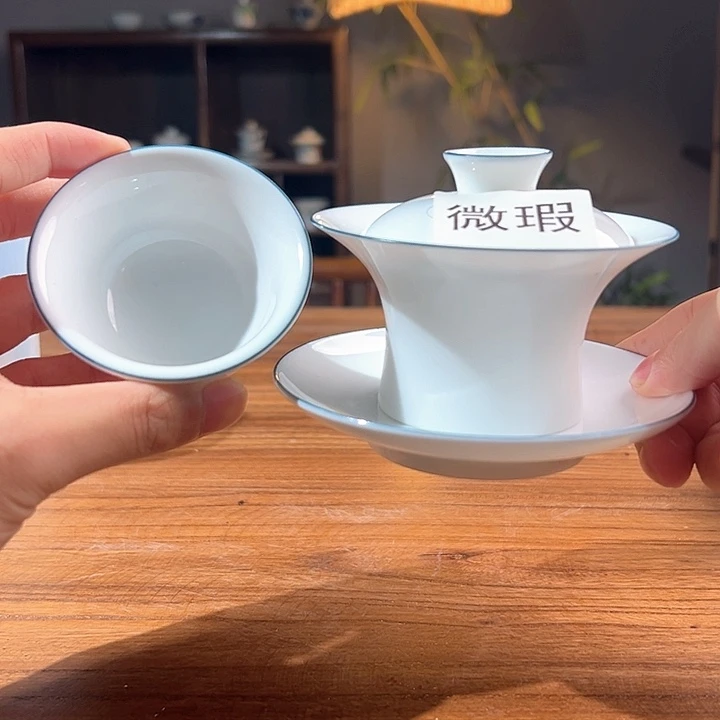 三钰堂茶器闪购链接