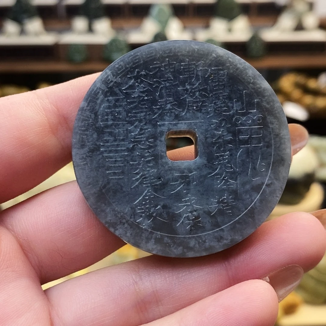 未镶嵌蛇纹石玉珠宝奇石多样性随机发一