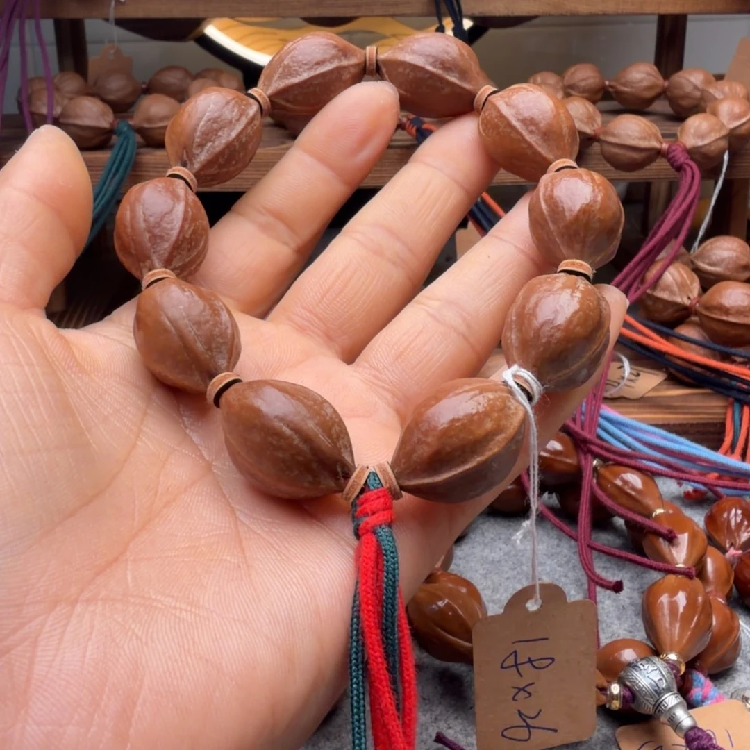 核桃1826梅林铁核