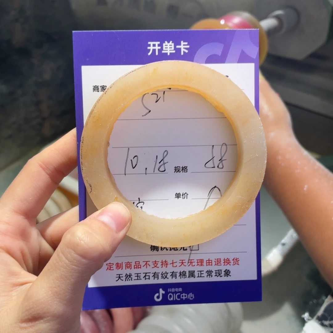 S***¹定制石英质玉定制本宫