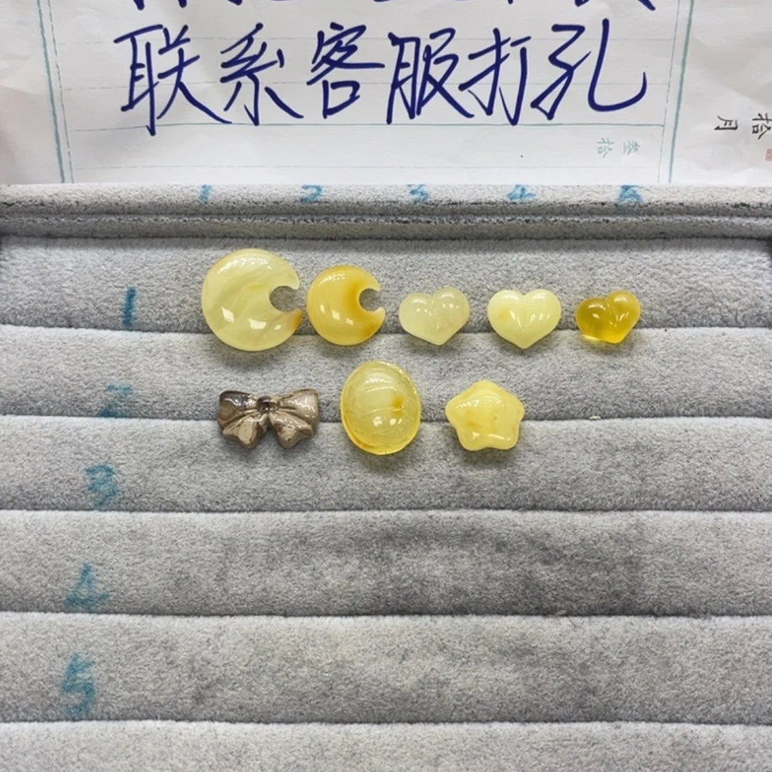 爱***己琥珀未镶嵌裸石天然琥珀