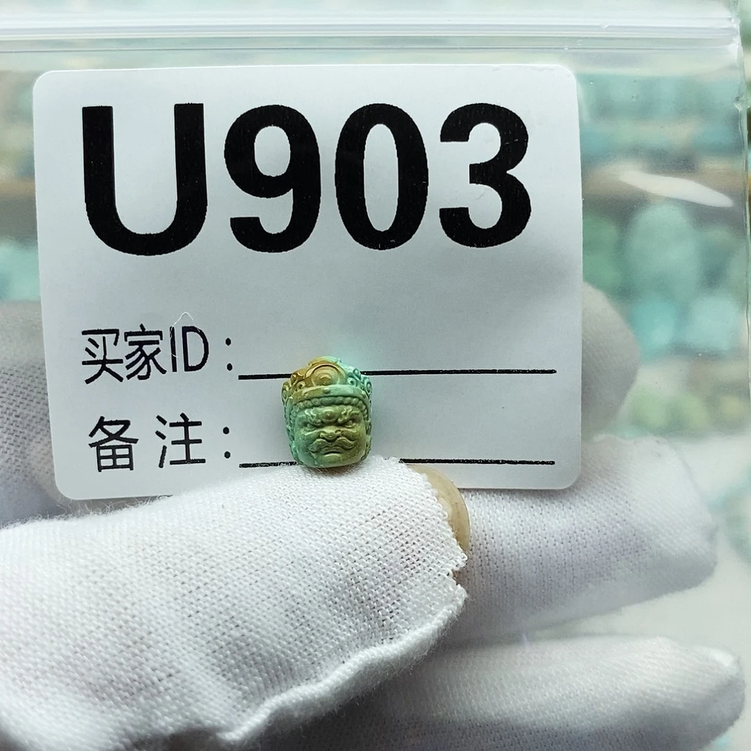 未镶嵌绿松石配饰